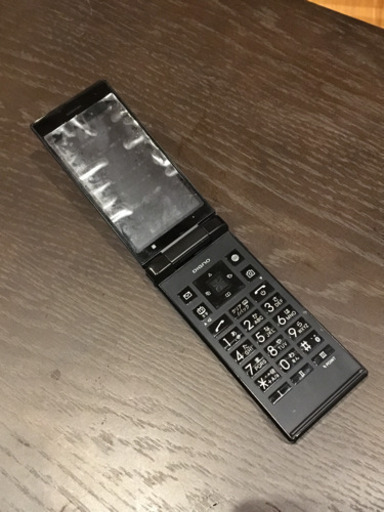 DIGNO ガラケー   ソフトバンク