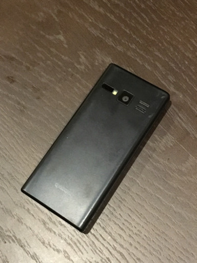 DIGNO ガラケー   ソフトバンク
