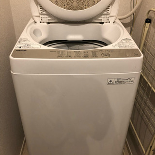TOSHIBA 洗濯機5kg