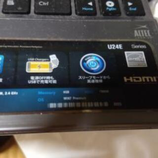 ASUS 13インチ Core i5 4GB win10アップグレード済の画像