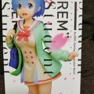 リゼロ レムフィギュア