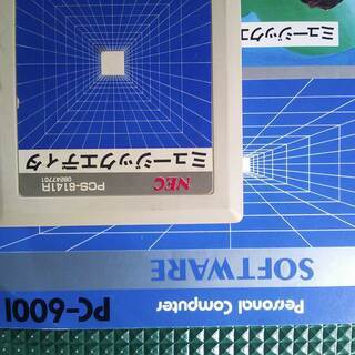 （商談中）PC-6001用　ミュージックエディタ  PC-6141R　中古品　の画像