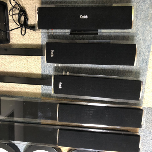 Prebis 5.1CH ホームシアターシステム