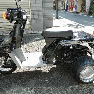 HONDA　ジャイロX　後期【動画あり】　ミニカー登録