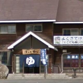 ★売却済み★☆空き家譲ります☆☆近所多数※早めにご契約できる方歓...
