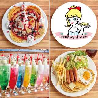 アメリカンダイナー★ホールスタッフ大募集！の画像