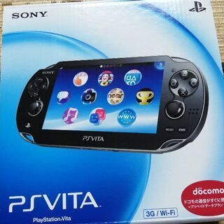 プレステーションビータ PlayStation Vita Value Pack Wi-Fiモデル レッド/ブラック