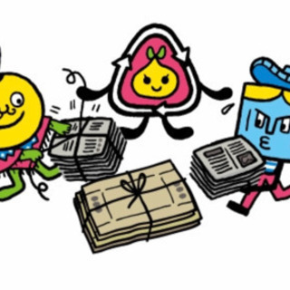 急募！！20日（金）   事務所の片付けの画像