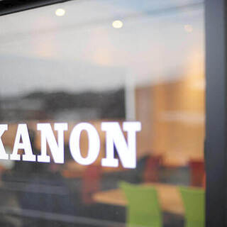 【経験者求む】KANON事業所（株式会社MOB）サービス管理責任者募集！の画像