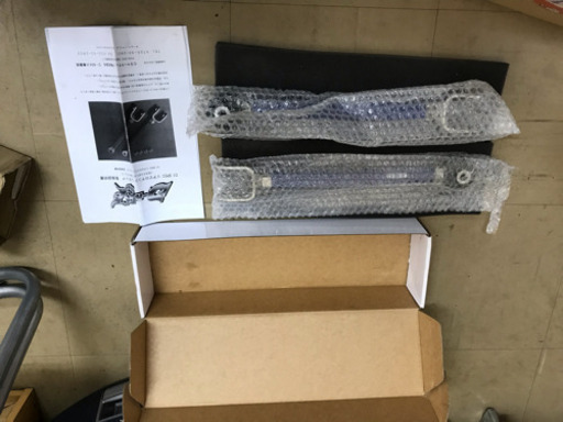 D-MAX マーク2用リアピロテンションロッド jzx100用