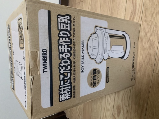 TWINBIRD マイコン電気豆乳メーカー  KC-D652 取扱説明書付