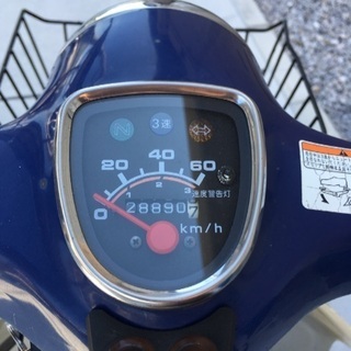 プレスカブ ボアアップの画像