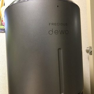 フレシャスdewoの画像