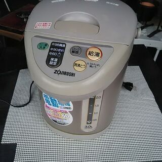 ZOJIRUSHI電動給湯ポット