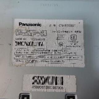 Panasonic ストラーダ