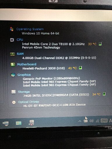 ●●　HP/conpaq6720s　15.6インチ　４GBメモリ　80GBのSSD　●●