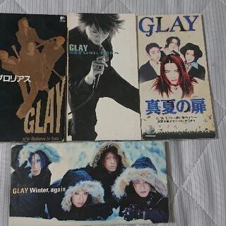 GLAY CDセット