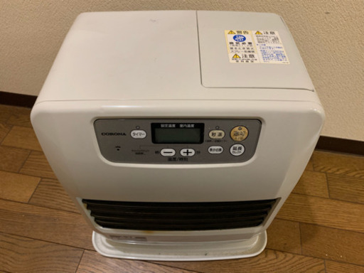 ストーブ