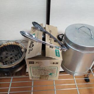 水七輪、木炭、炭消し缶　セット　お家で焼き鳥できます