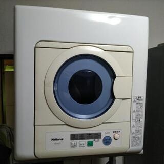 衣類乾燥機（台付き）ナショナルNH-D502