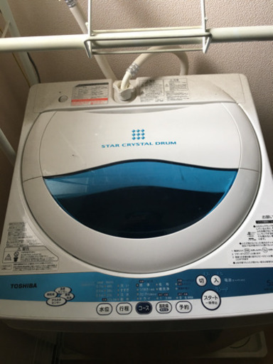 東芝電気洗濯機