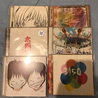 【お取引先決定！ありがとうございました】太陽族CD 17枚セット