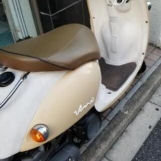原付バイク  ビーノの画像