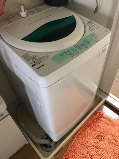 三菱 洗濯機