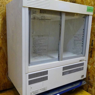 SANYO SMR-U45N 冷蔵庫 SANYO SMR-U45N 冷蔵庫 サンヨー 冷蔵ショー