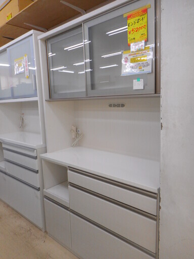 G890827　レンジボード