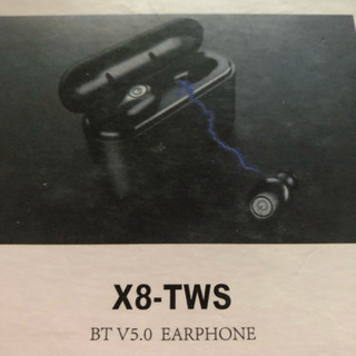 ワイヤレスイヤホン 新品未使用