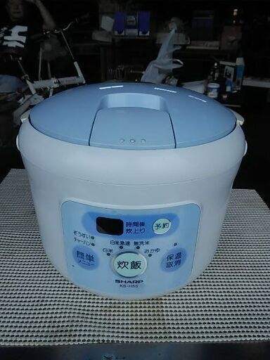 SHARPジャー炊飯器