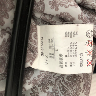 MA-1 メンズの画像