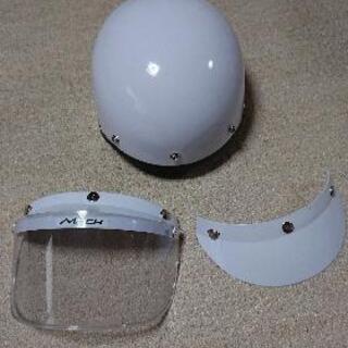 【終了】【値下げ！】【未使用品】ヘルメット(白) 真田嘉商店 A...