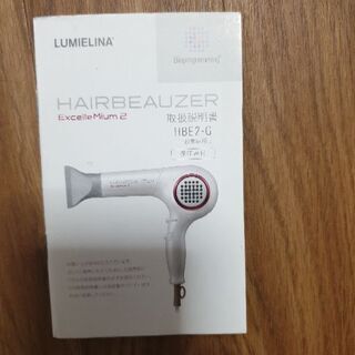 ヘアドライギ売ります。