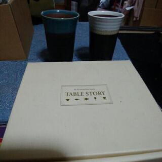 陶器ビールグラス 二個