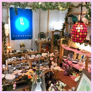 🌸リサイクル家具専門店 🌸インテリアハウス 🌸