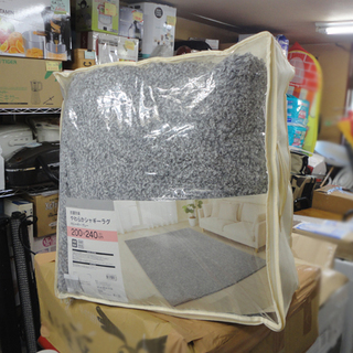 未使用 ニトリ やわらかシャギーラグ 200×240 PBシャギ...