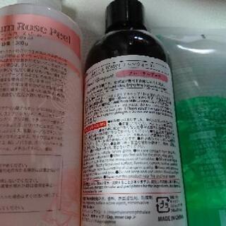 ローズマッサージジェルなど４点セットの画像