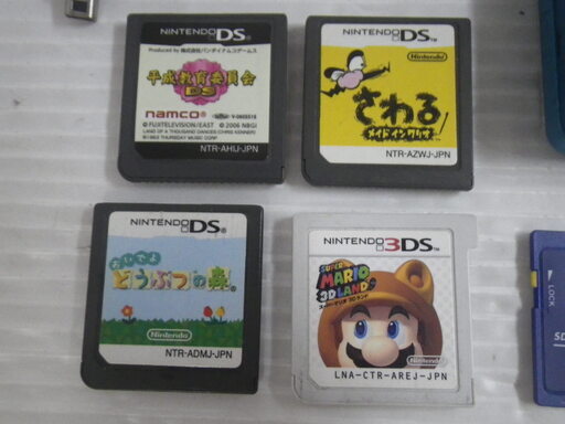 ニンテンドー3DS ブルー ソフト4本付