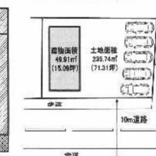お弁当屋さん跡地♫駐車スペース5台有り♫各種事務所・物販・美容系...