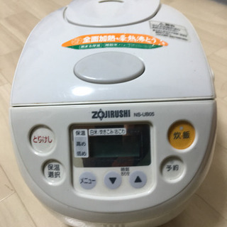 ジャンク 炊飯器 3号炊き 象印