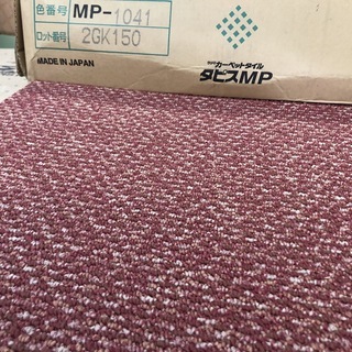 【新品未使用】タジマ／カーペットタイル16枚／50cm角／MP-...