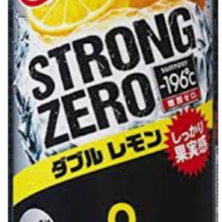【安く楽しんで仲間、友人、その他繋がりが作りたい人集まれ！！】 - その他