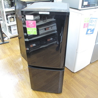 【トレファク府中店】2016年製MITSUBISHI2ドア冷蔵庫