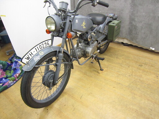 【引取限定】 ホンダ　ソロ　50cc　カスタムペイント　一発始動