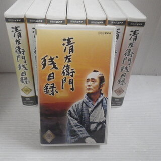 清左衛門残日録 ビデオ VHS 8巻セット の画像