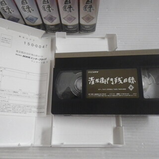 清左衛門残日録 ビデオ VHS 8巻セット の画像