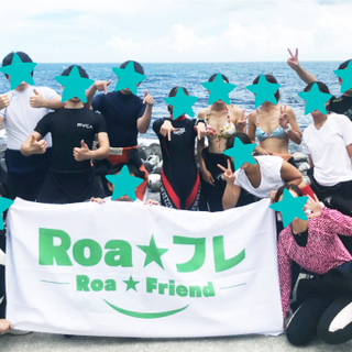 ダイビング海好き交流会 − 東京都