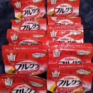 ★カルビー フルグラ 10袋★　